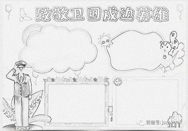 日本高速公路连环撞车惊魂瞬间！车辆被挤压成30厘米厚，夫妻当场身亡